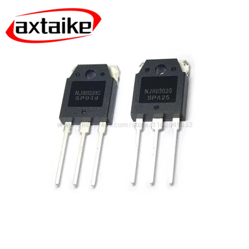 5PCS Complementary …