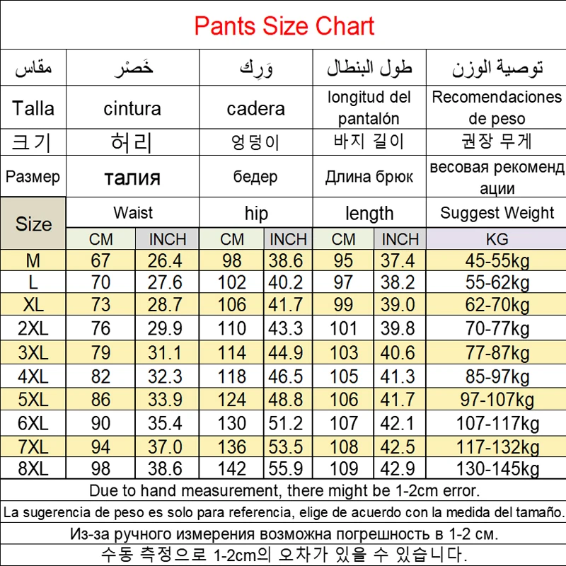 Plus Size Men\'s Hoodies Sweatshirts M-8XL Autumn and Winter Two-piece Trendy Cardigan Casual Sports Suit Large Size Top Pants