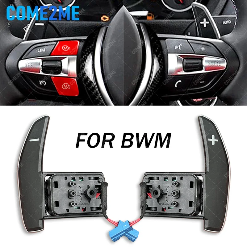 Shift Paddles, Suitable For BMW F10 F20 F30 E70 E90 F32, 3 Series,5 Series Universal, Steering Wheel Accessories Car Accessories