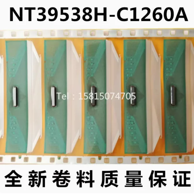 

1 шт. NT39538H-C1260A новая оригинальная катушка COF/TAB ЖК-драйвер IC