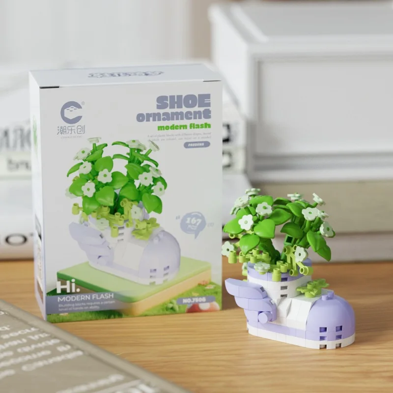 Neues Produkt kreative Mikropartikel Freizeit Baustein Spielzeug Schuhblume Qimeng Serie Desktop-Dekoration Ornamente Geschenk – Detail 7