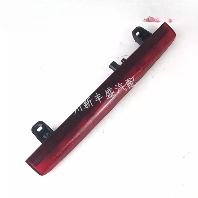 

Для Honda 2014-2015 Civic дополнительные стоп-сигналы в сборе