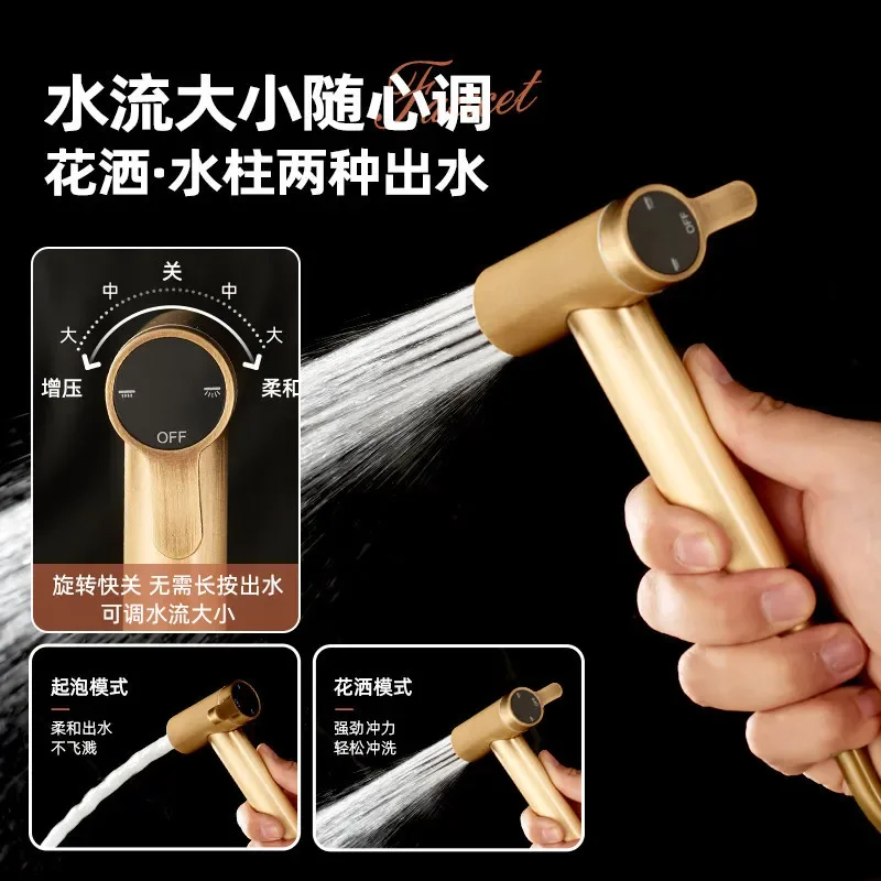DSA European antique all copper toilet significant other flushing spray gun one in two out angle valve pressurized washing