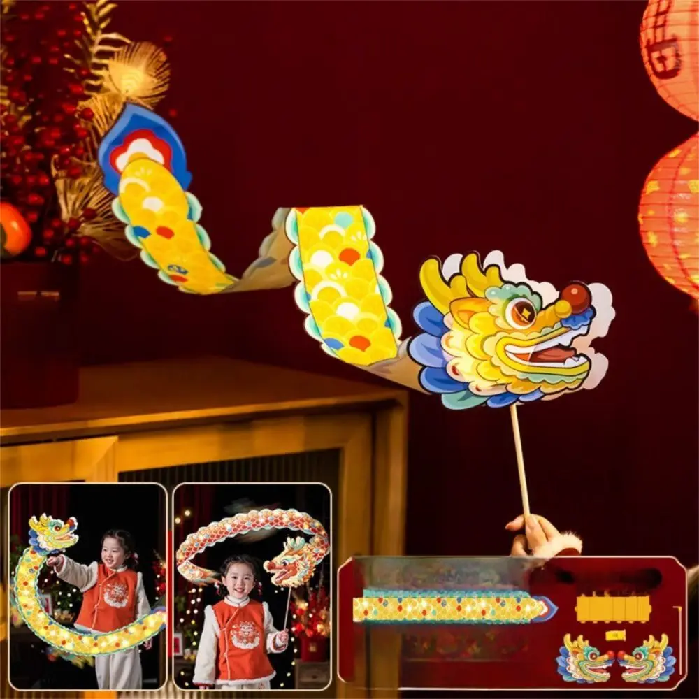 

Luminous Mid-Autumn Dragon Dance Lantern DIY Craft Cartoon Chinese Style Dragon Lamp Festival Handmade Handheld Dragon Lantern