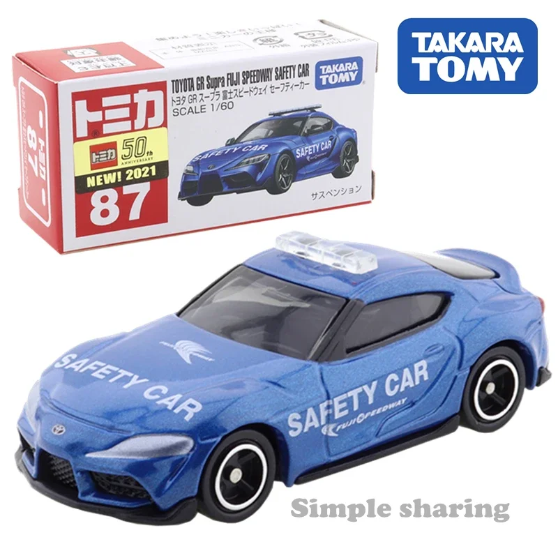 

Takara Tomy Tomica No.87 Toyota GR Supra Fuji International Speedway (FISCO) Sefety Автомобиль Моторный автомобиль Литая под давлением металлическая модель