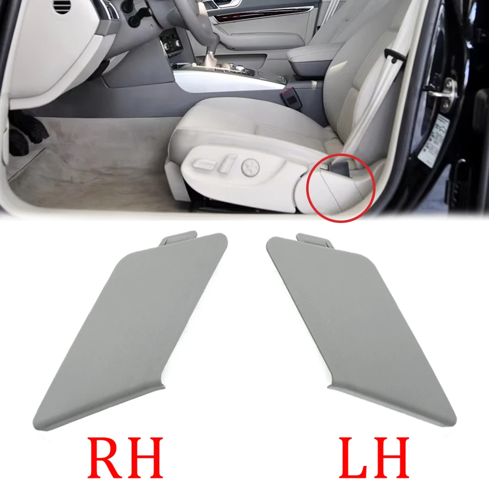 

For Audi A4 B6 B7 A6 C6 Front Seat Small Cover Plate Safety Belt Seat Guard Plate 8E0882327A 8E0882327 8E0882328A 8E0882328