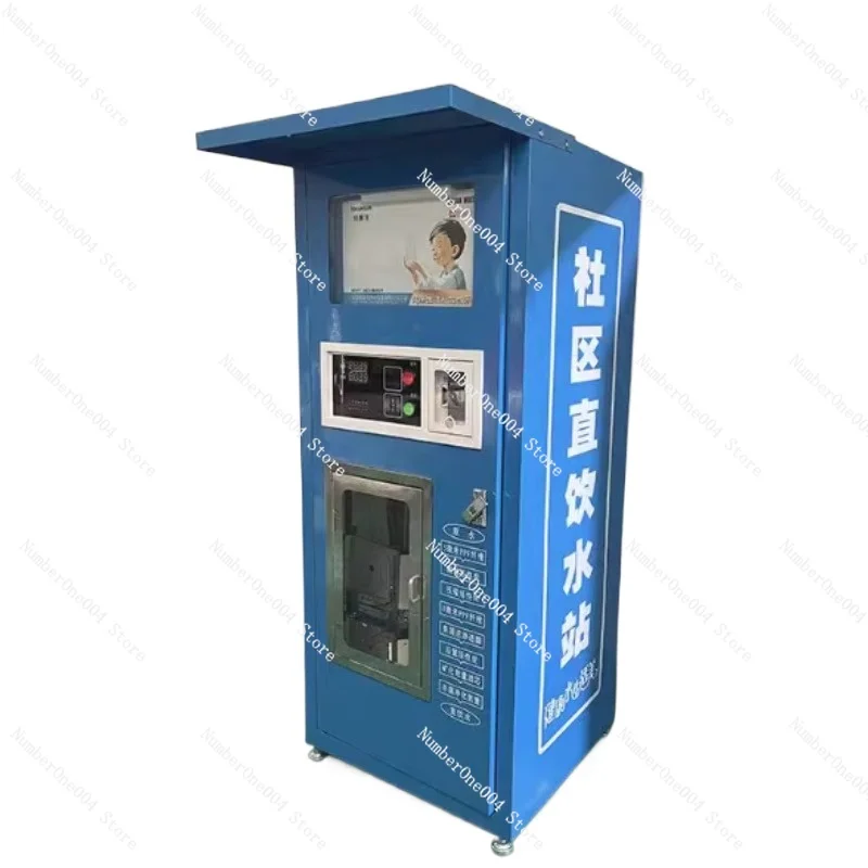 

Machine Outdoor Water Purifier Reverse Osmosis Water Purification Equipment Credit Card Coin Drinking Water Vending Machine