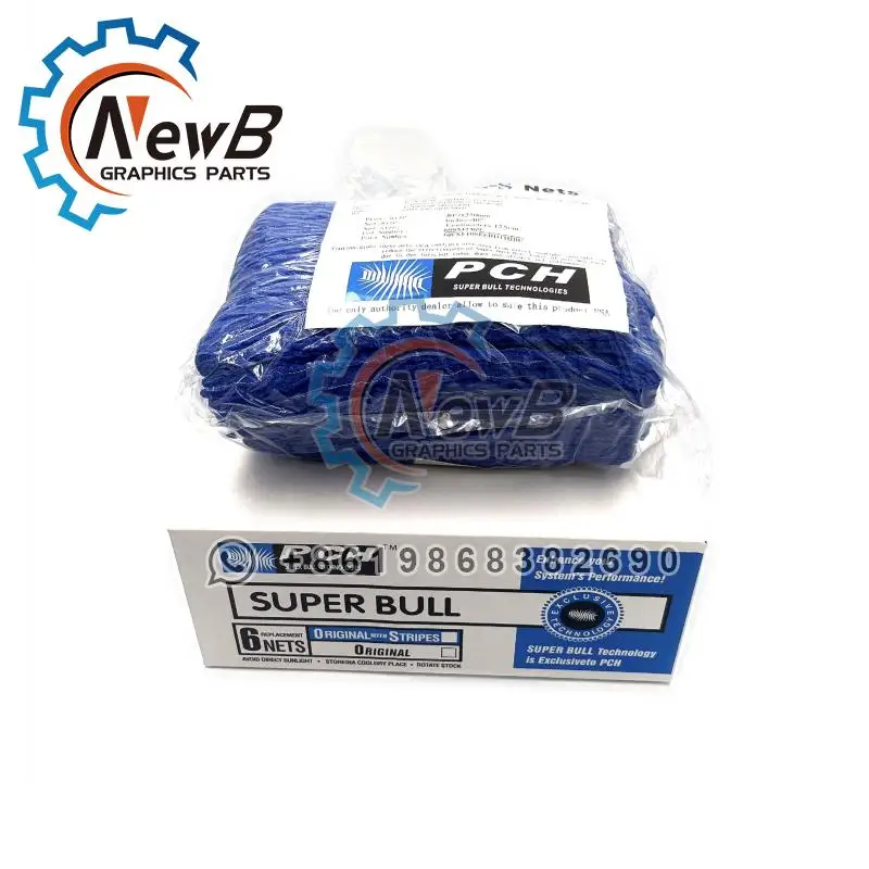 53.215.801 1Box=6pcs Super Blue Net For Heidelberg SM102 CD102 SM74 GTO46 GTO52 Spare Parts