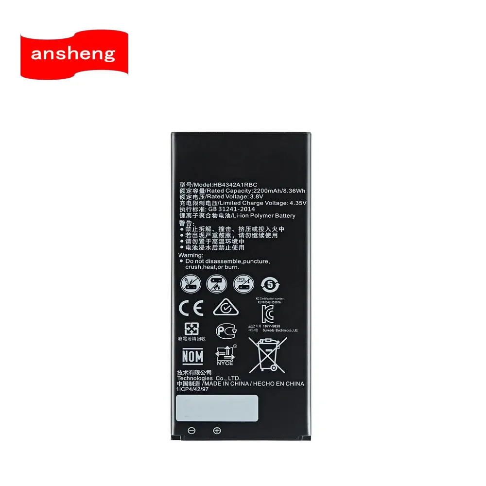 3.8V 2200Mah HB4342…
