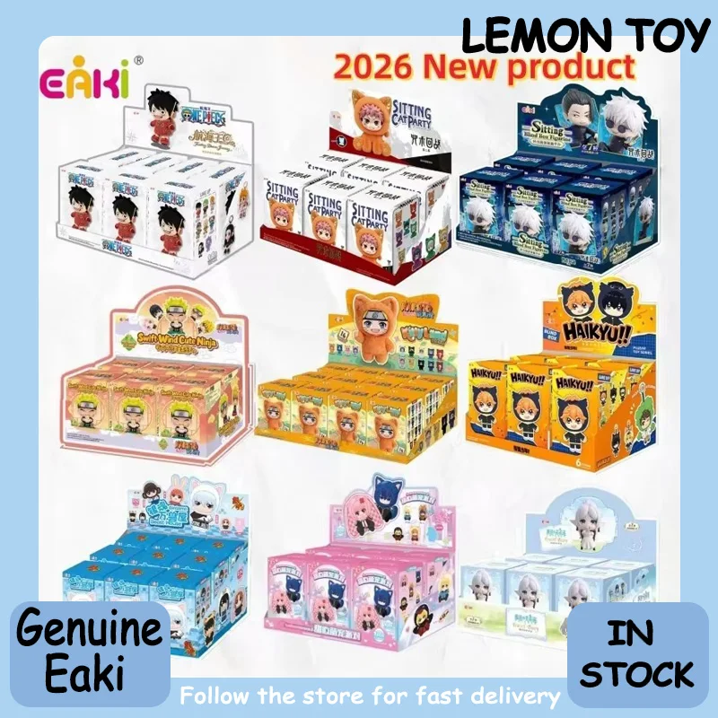 Genuine Eaki Anime Series Blind Box Naruto Jujutsu Kaisen One Piece Haikyuu Frieren Gintama Cute Doll Pandant Birthday Gifts