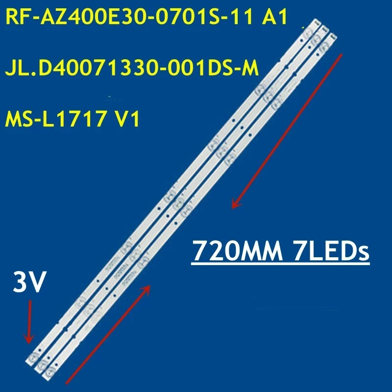 

30PCS LED Strip 7lamp Ptv40e21 Ptv40e20 MS-L1717 V1 YAL13-00730300-18 RF-AZ400E30-0701S-11 LE-4028 STV-LC40LT0020F V400HJ6-PE1