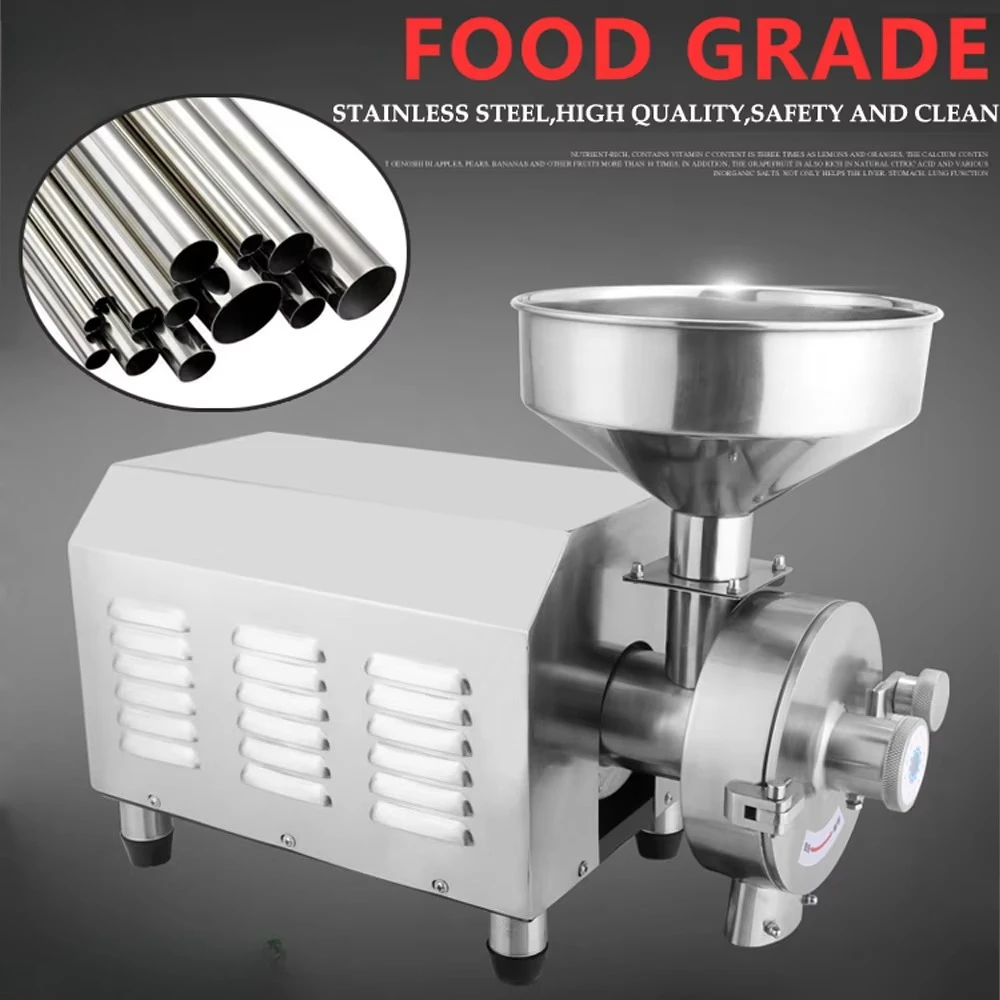 مطحنة القهوة/الأرز/الفول/الذرة/الذرة/مطحنة الذرة/آلة طحن الحبوب #4