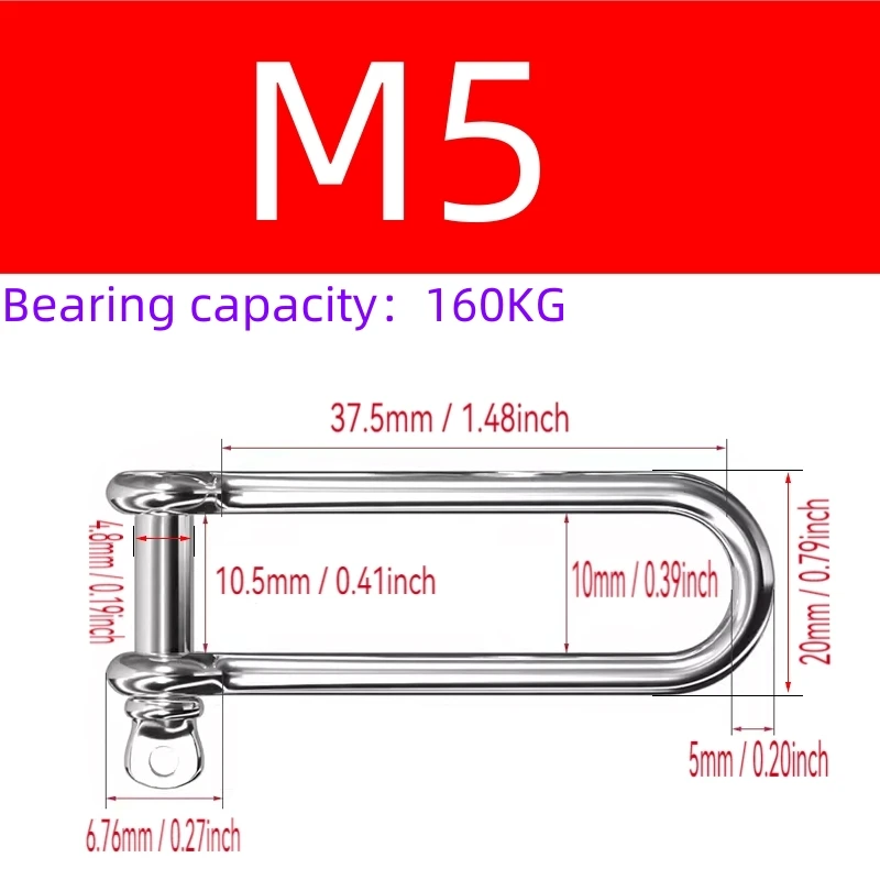 304 Stainless Steel Long D Shackle Load Clamp M4 M5 M6 M8 M10 for Chains Wirerope Lifting Paracord Outdoor Camping Survival Rope