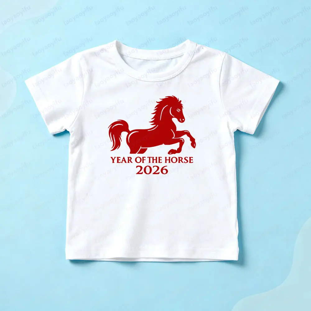 2026 Year of The Horse Toddler Tee Festive Chinese New Year Children T-shirt Lunar Zodiac Kids Shirt Lucky Horse Boys Girls Tops