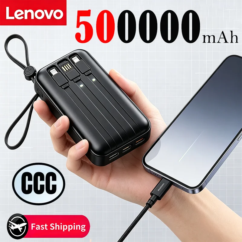 Lenovo 2026 New 50000mAh 4 Cables Power Bank Fast Charging Portable External Type C Battery for Android iPhone Samsung
