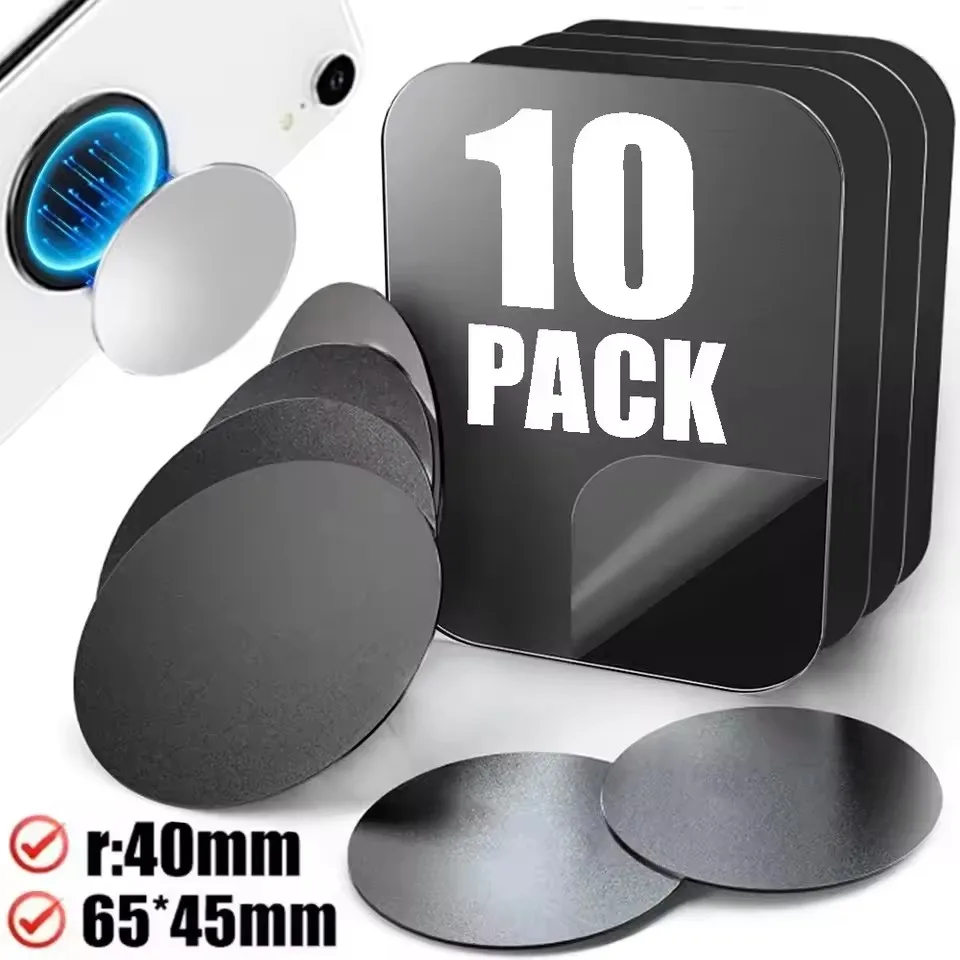 Disque en métal pour support magnétique de téléphone de voiture, disque adhésif en tôle d'acier mince pour tablette, support de bureau, support de téléphone de voiture, rond