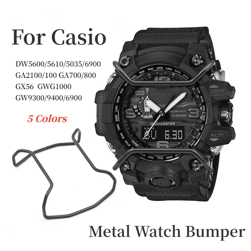 Watch Case for Casio DW5600/5610 GA-110/100 GD-120 6900 GA700/800 Anti-collision Accessories Metal Watch Bumper GWG1000 GW9300