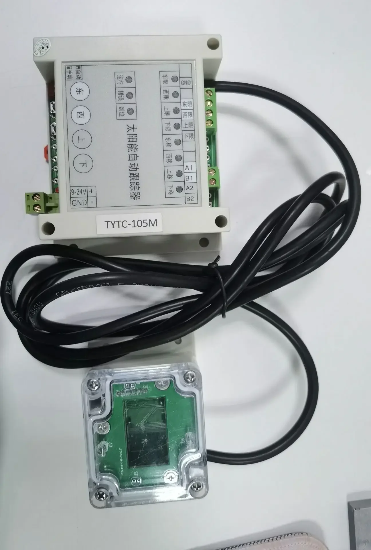 Solar Tracking Controller Solar Auto Tracking Control Module Light Tracking Single Axis Sun Chasing