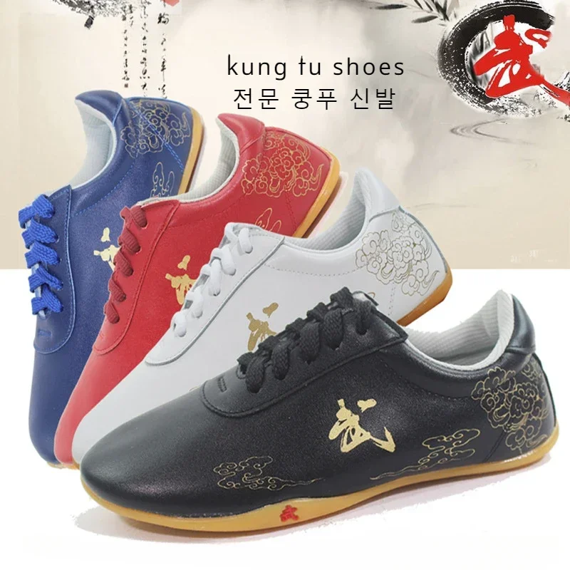 Chinese Taichi Wushu Shoes Taolu Kungfu Sneaker Costumes Martial Arts Sports Shoes Men Women Kids Boy Girl Children Adults