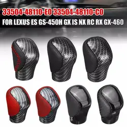 Car Automatic Gear Shift Knob Shifter Lever Gear Stick For Lexus ES GS-450H GX IS-300 NX-300H RC-300 RX-350 2015-2021
