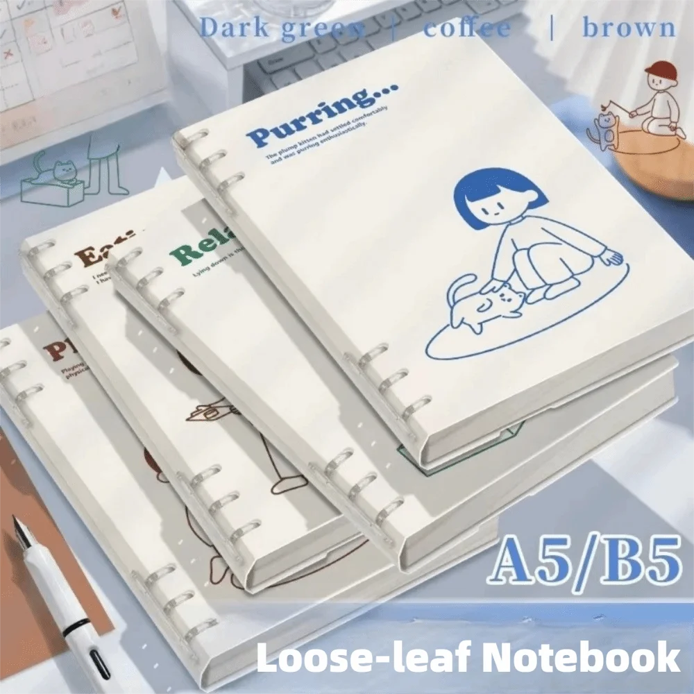 A5/B5 Loose-leaf Notebook Detachable Horizontal Line Binder Notebook 60 Sheets/120 Pages Puppy Note Book