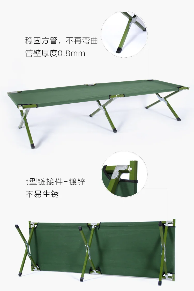 Rollaway Bed Row Bed Office Lunch Break Single Outdoor Camping Bed Portable Household Portable Escort