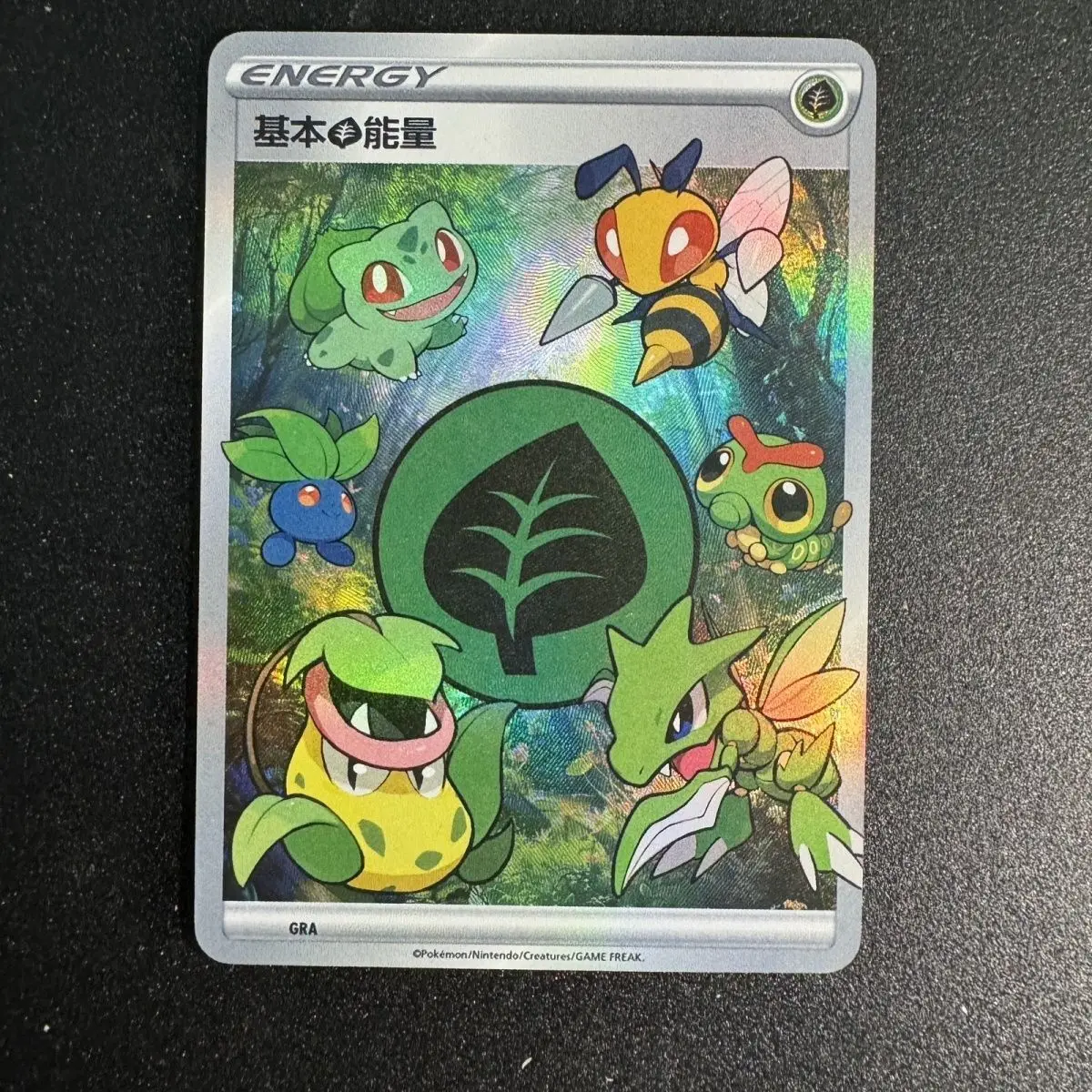9 Pz Fai Da Te Self Made Ptcg Carta di Energia Vaporeon Bulbasaur Squirtle Eevee Flash Card Gioco Classico Anime Collezione di Carte Regalo Giocattolo
