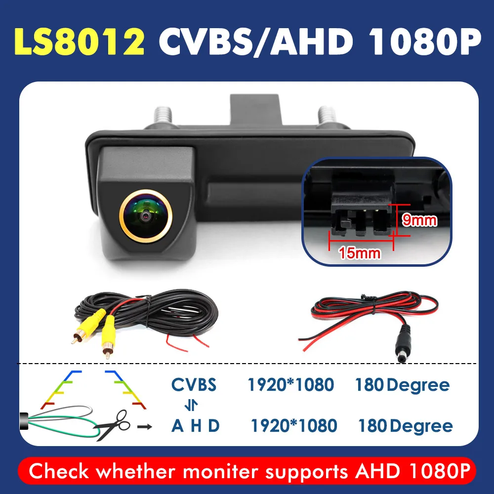 Smartour HD Rear View Camera For Audi A1 8X 2012 2013 2014 2015 2016 2017 2018 Trunk Handle Backup Parking AHD Reversing Camera