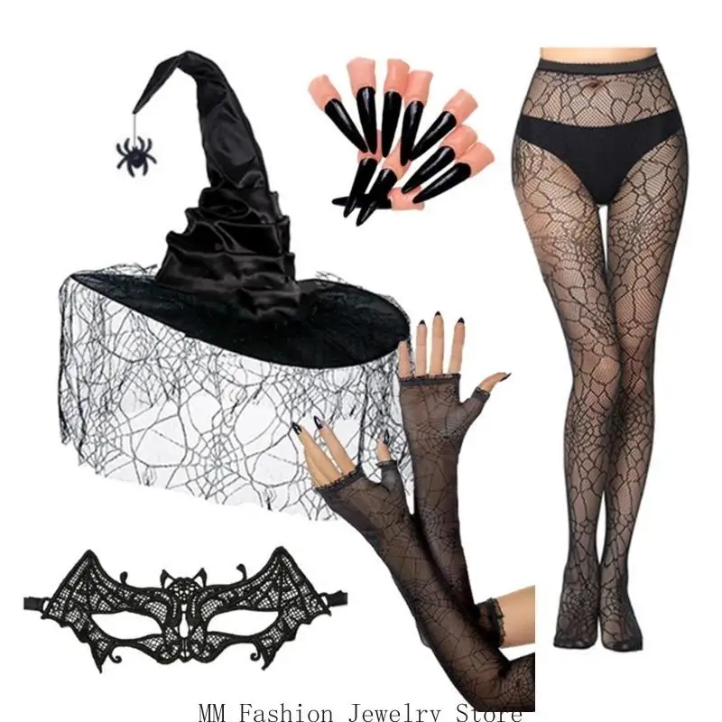 D0UB Guanti con maschera in pizzo Maniche per braccio Cosplay per adulti Vestito da strega per eventi Halloween