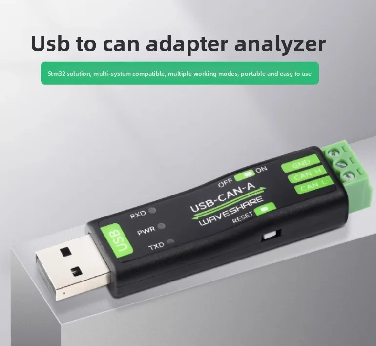 USB to CAN bus adapter analyzer STM32 custom baud rate, multiple operating modes