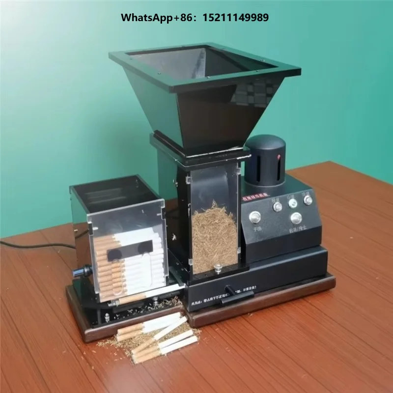 Fully Automatic Cigarette Machine with High Configuration, Suitable for Home Use, Capable of Rolling 65,80 Types of Grains