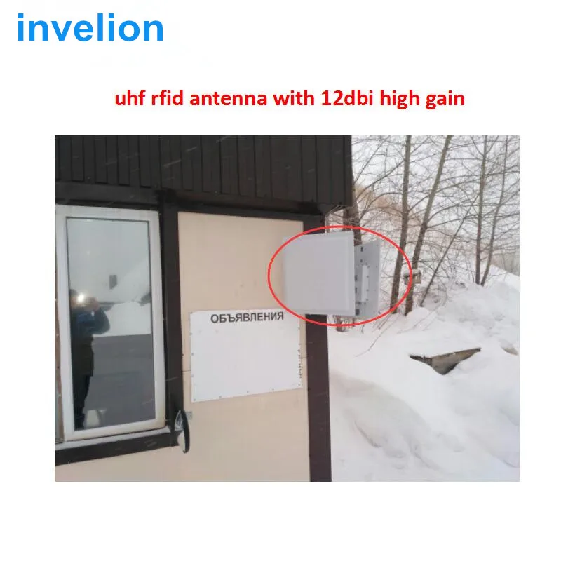 12dBi Circular Polarized UHF Rfid Long Distance Antenna Working For Personal Attendance /warehouse Inventory /cycling Timing
