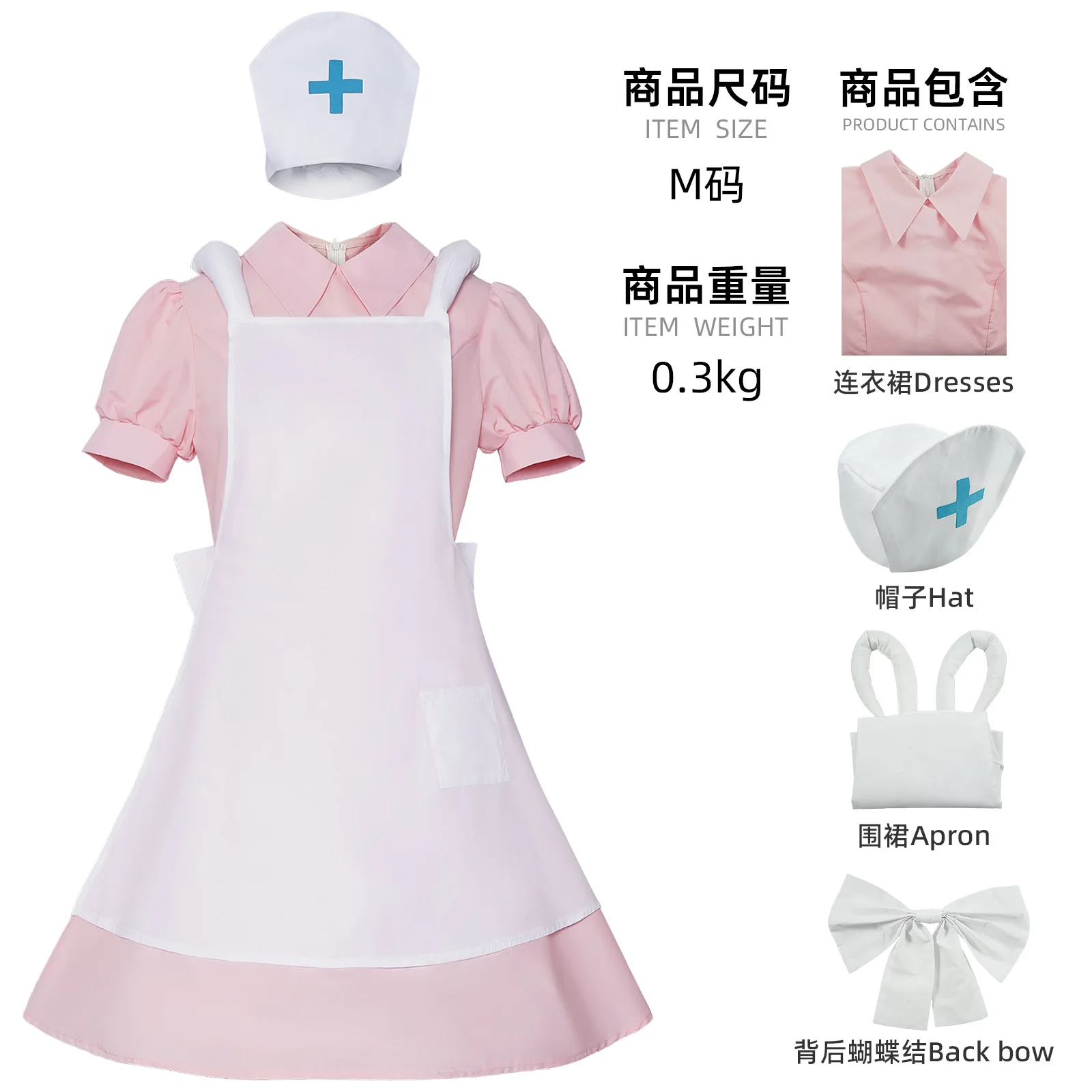 Halloween Cosplay Jenny and Nurse Joy Costumes for Women Christmas Comic-Con Gaming and Anime Parties Halloween Party Outfits view 6