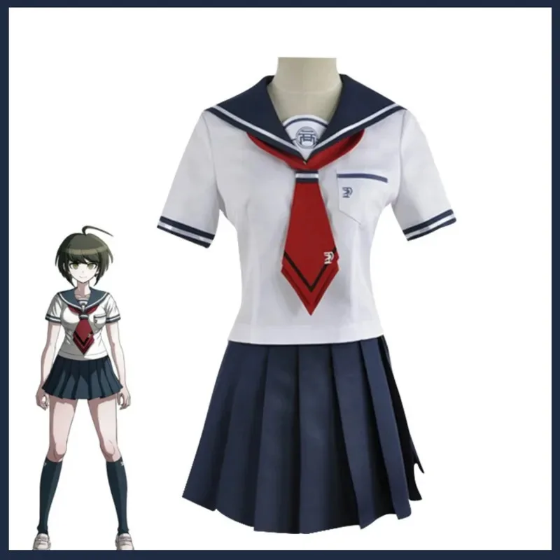 

COSda@Game Naegi Komaru Cosplay Costume Japanese JK School Uniform Skirt Short Sleeves Shirt Adult Woman Kawaii Campus Sailor Su