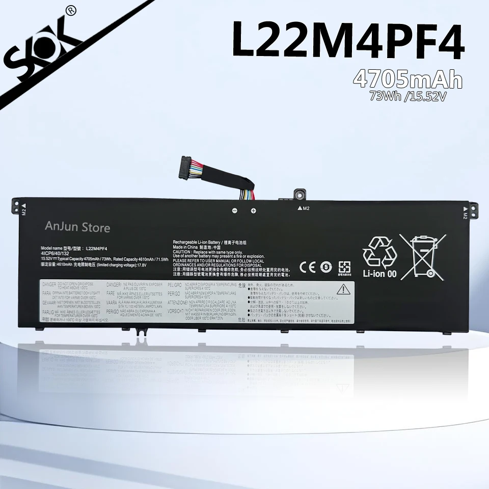 

L22M4PF4 Замена аккумулятора для ноутбука Lenovo IdeaPad Yoga Pro 7 14IRH8 14APH8 14ARP8 14IMH9 Slim Pro 7 14APH8 14ARP8 Series
