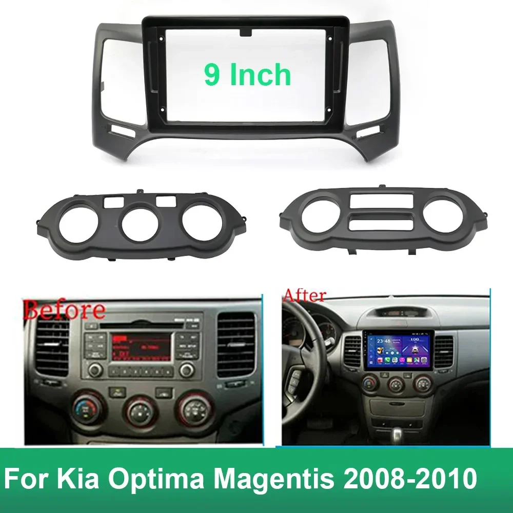 9 Inch Android GPS Stereo Player 2DIN Head Unit Car Radio Fascias Dash Frame Panel For Kia Optima Magentis 2008-2010