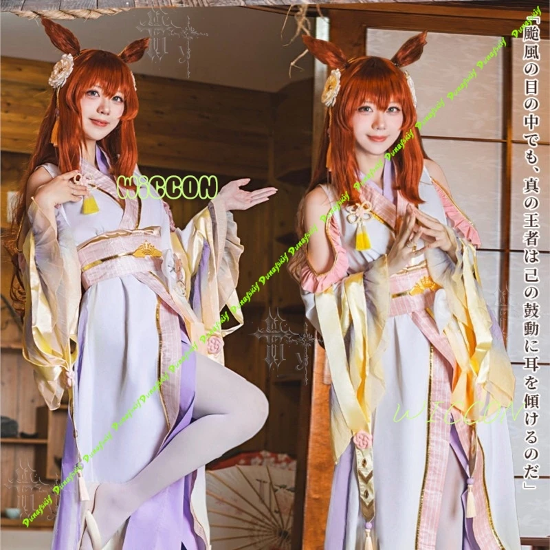 women-maruzensky-grandpa-japanese-style-cosplay-full-set-uma-musume-pretty-derby-costume-accessories-for-cosplay