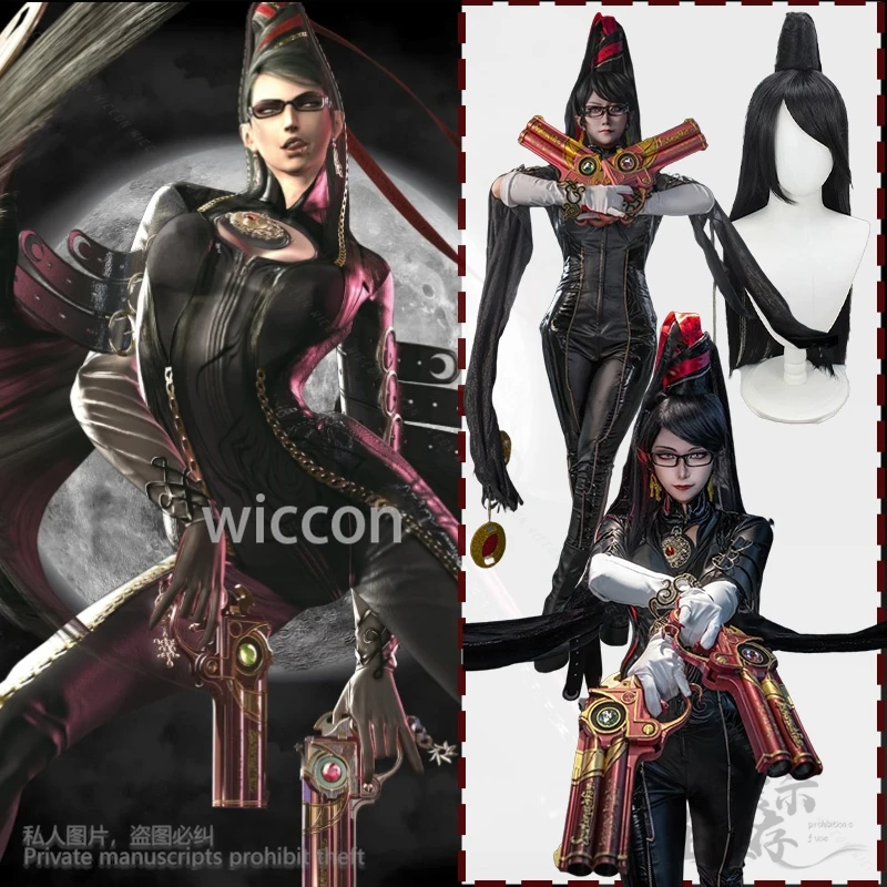 Game Bayonettaa Cosplay Anime Costume Backless Full Body Suit Sexy Black Gothic Jumpsuit Halloween Roleplay Jirai Kei Punk Dom