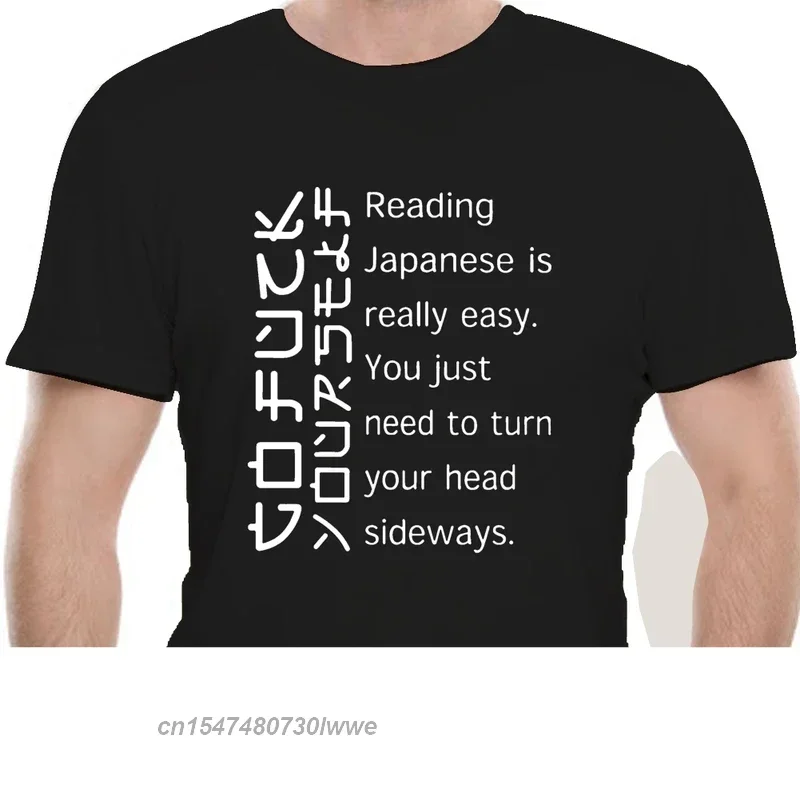 Men T Shirt Novelty Slogan - Reading Japanese Is Really Easy You Just Novelty Design T-Shirt Novelty Tshirt