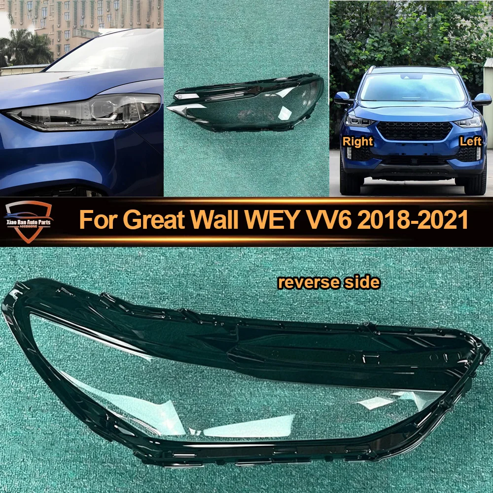 

Headlamp Cover Headlight Shell 2018 2019-2021 For Great Wall WEY VV6 Transparent Lens Plexiglass Replace Original Lampshade