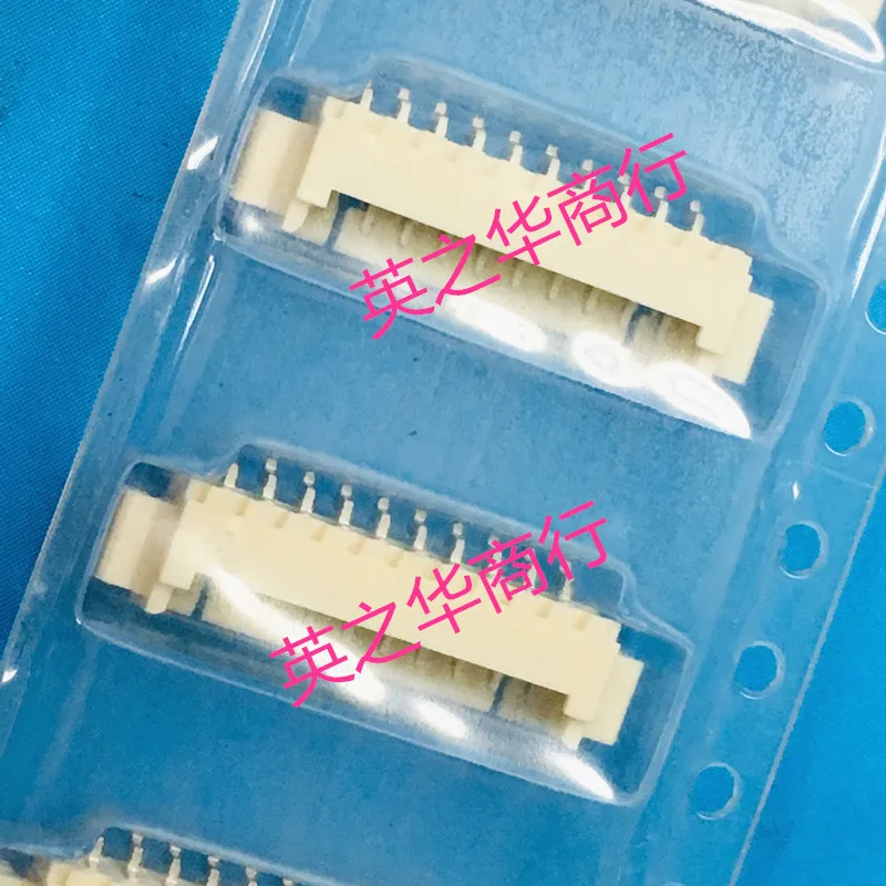 

20pcs original new 0532611071 53261-1071 1.25MM 10PIN horizontal sticker