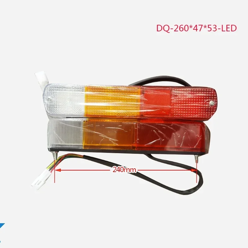 2pc Forklift Led Light Rear Combination Light (LG/LED) - Suitable for Lonking 2-3T