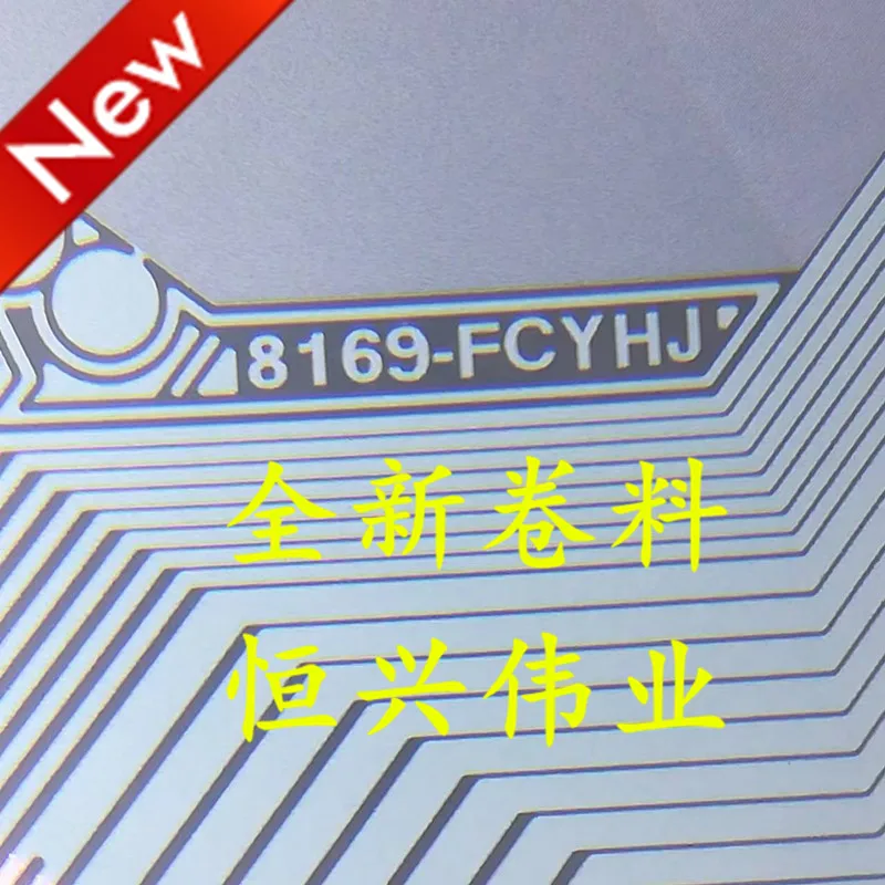 8169-FCYHJ New LCD Driver IC COF/TAB Coil material