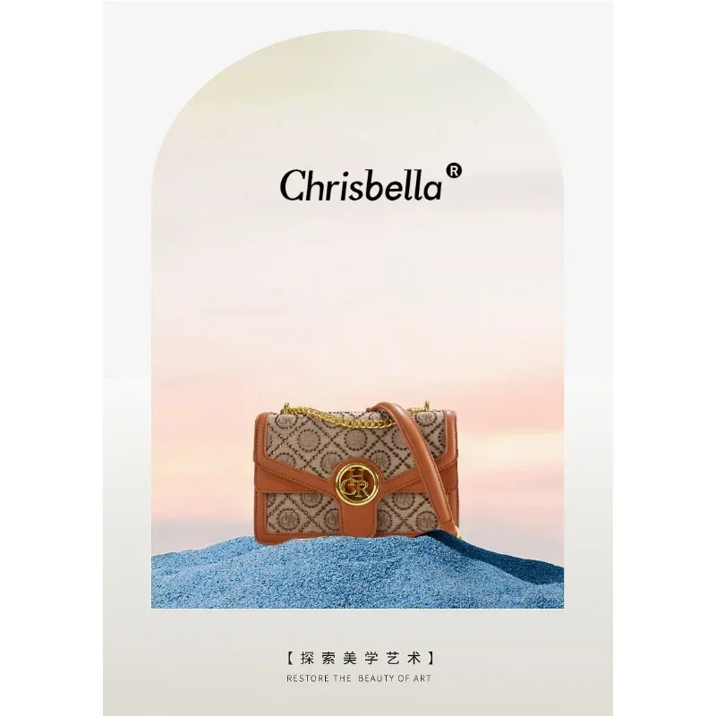 

Сумка через плечо Chrisbella с жаккардовой звездой и бриллиантами