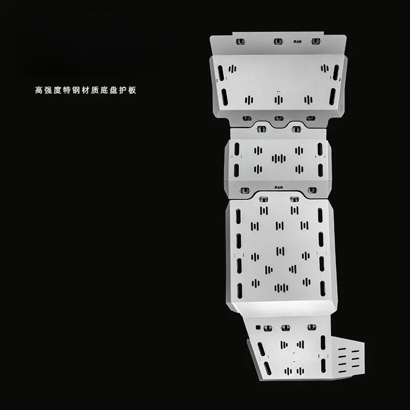 JT/4XE/JK high-strength magnesium-aluminum alloy chassis protective plate thickened