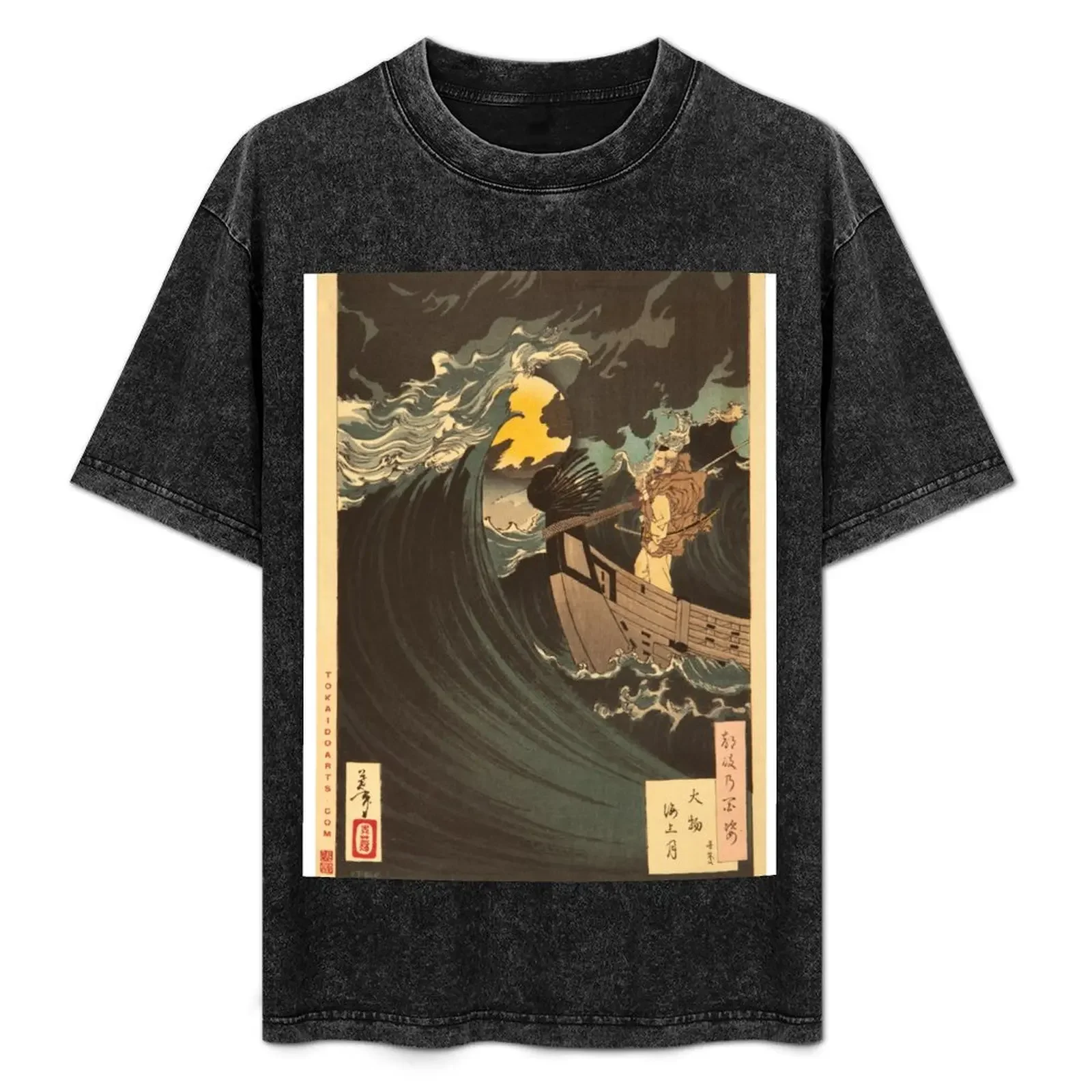 القمر فوق البحر في خليج دايموتسو (بينيكي). تي شيرت قمصان عصرية رخيصة الثمن للأولاد قميص تمرين للرجال #1