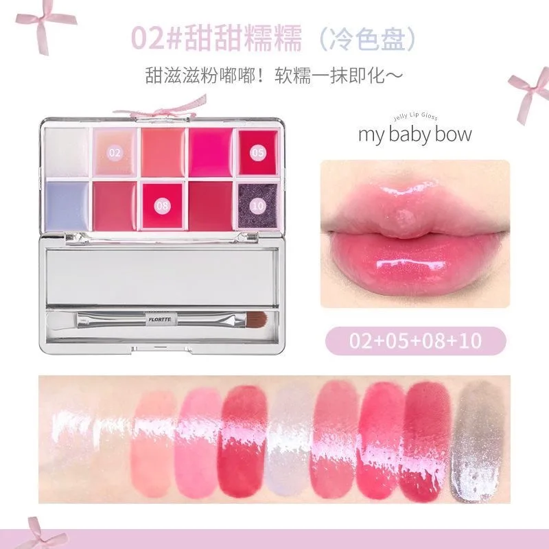 FLORTTE Peng Princess Jelly Lip Gloss Ten Color Toned Lip Frozen Plate Red Lip Glaze Palette