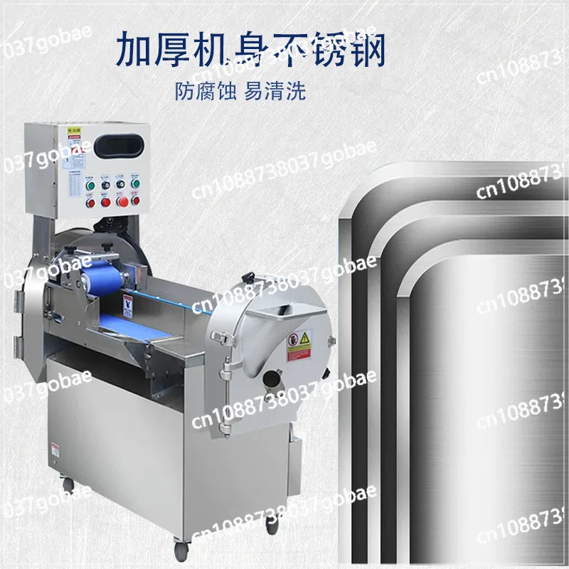 Multi-function 850 double head vegetable cutter Automatic dicing, slicing and slicing