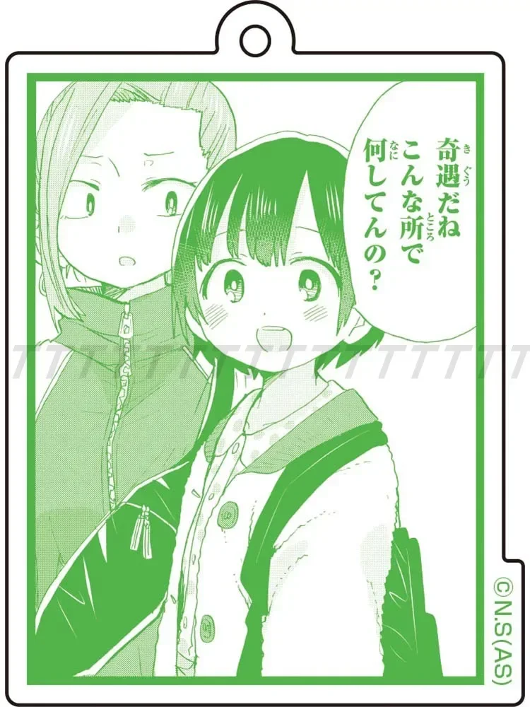 Anime Yamada Anna Moeko Sekine Kyotaro Ichikawa Breloczek Lalka Gra Akrylowy Wisiorek na Prezent