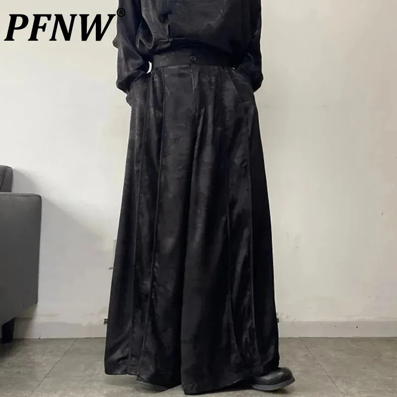 

PFNW Damask Men's Casual Pants Jacquard Solid Color Tassel Decoration Pleated Male Wide Leg Trousers New Chinese Style 9C4695